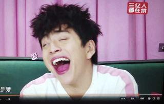 娱乐圈吃瓜沙雕动漫