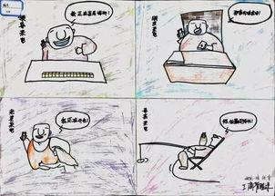 廉洁漫画作品一等奖,廉洁清风绘丹青——一等奖廉洁漫画作品赏析